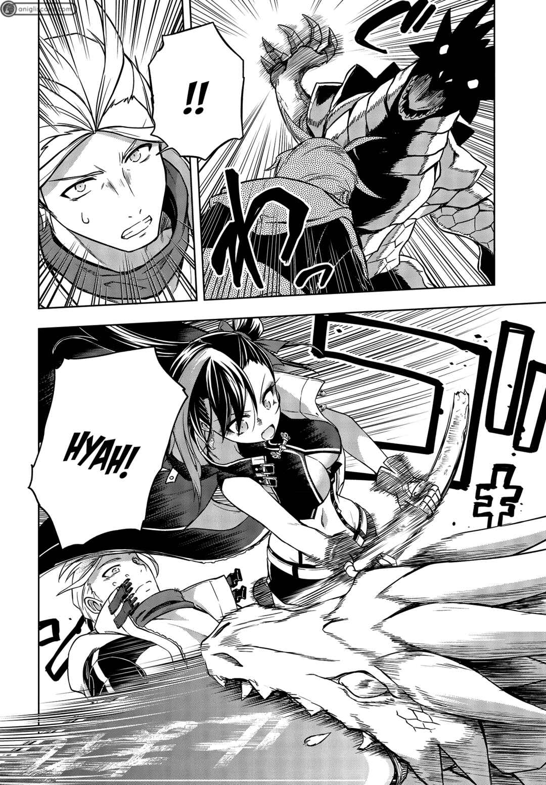 Page 19 Chapter 7 The Hollow Regalia