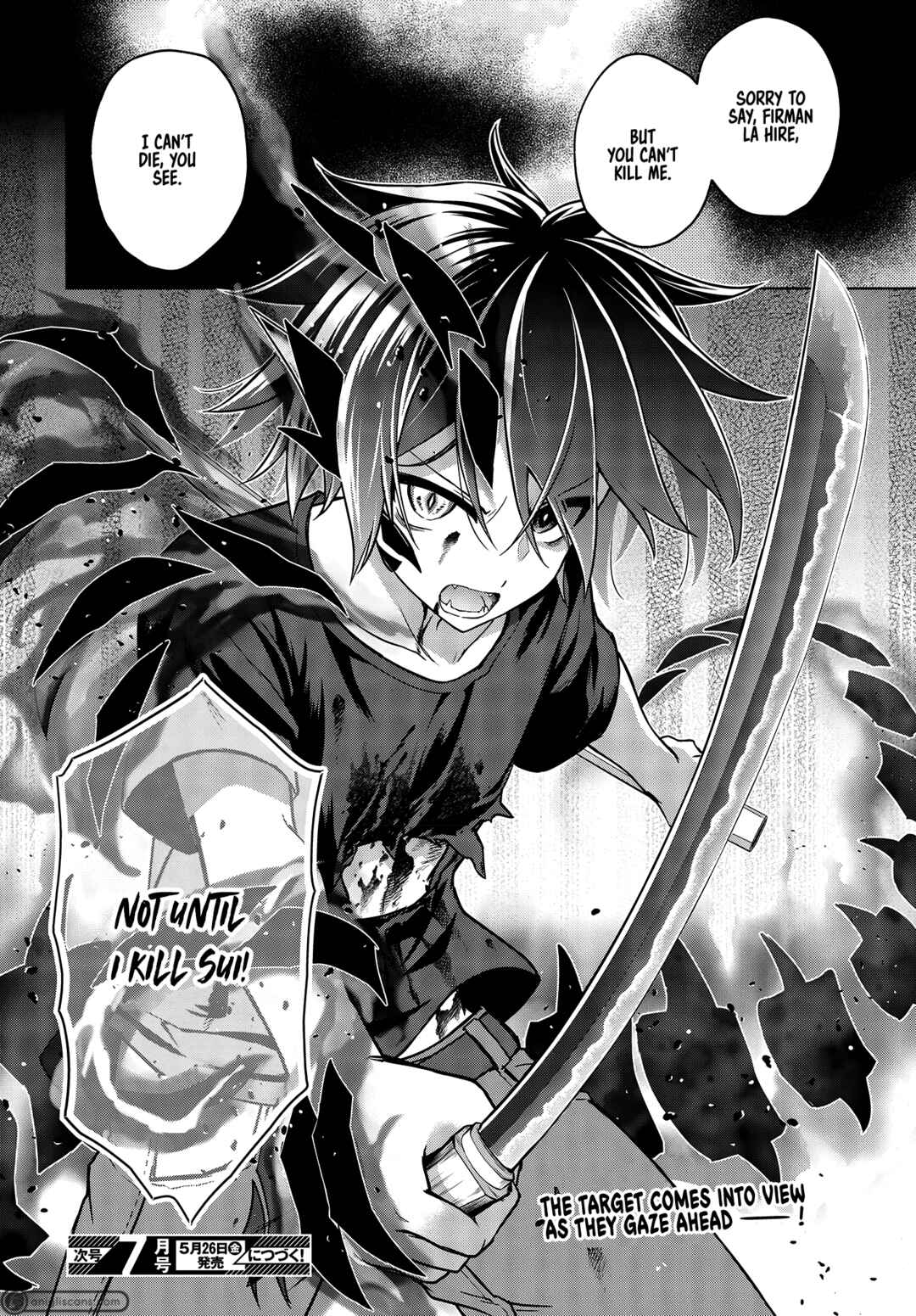 Page 27 Chapter 7 The Hollow Regalia