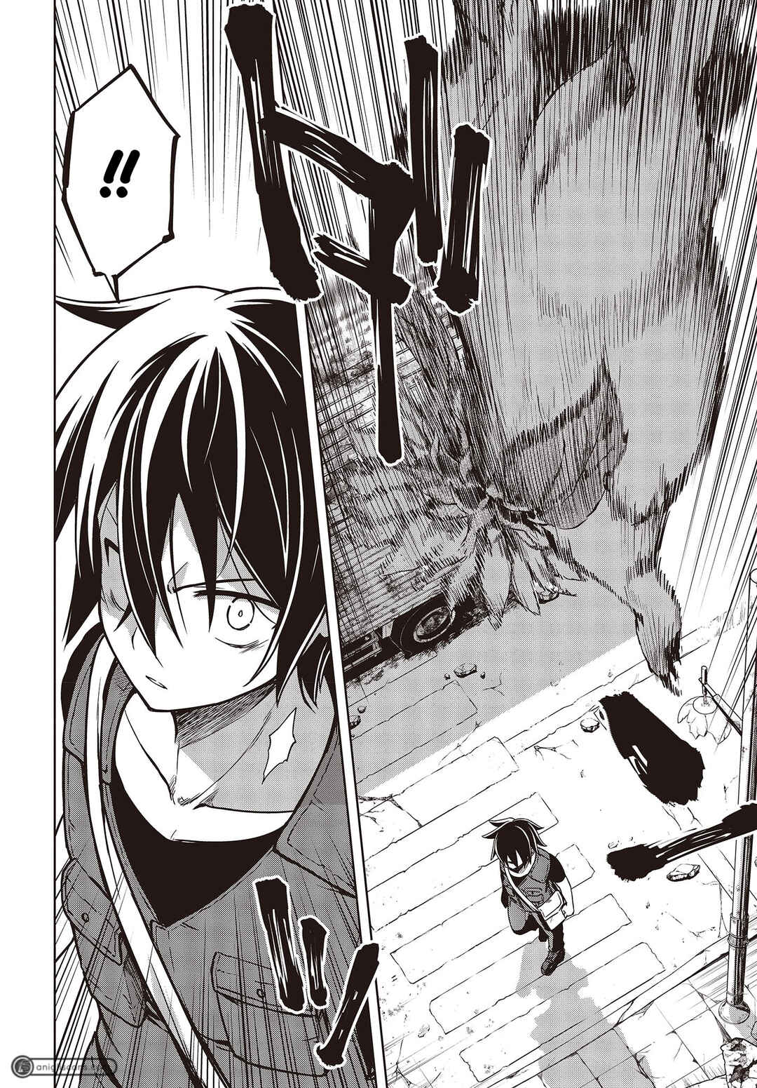 Page 17 Chapter 1 The Hollow Regalia