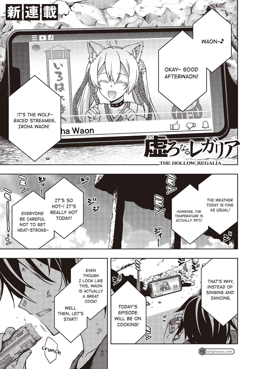Page 2 Chapter 1 The Hollow Regalia