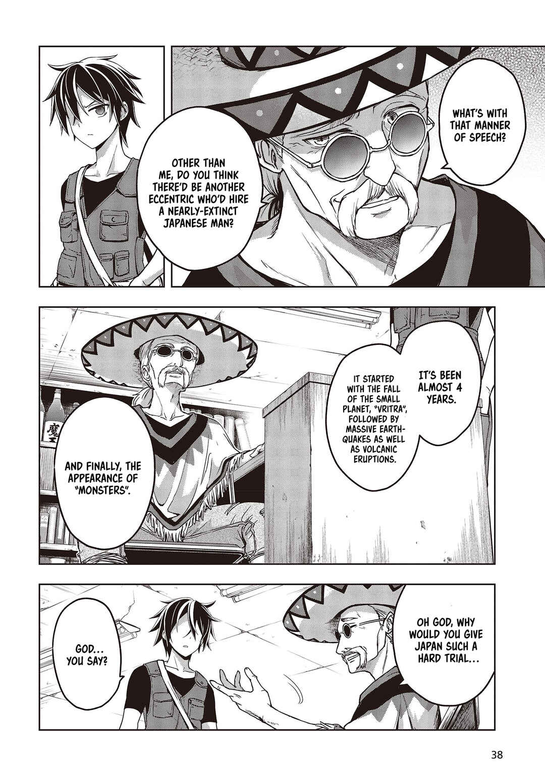 Page 7 Chapter 1 The Hollow Regalia
