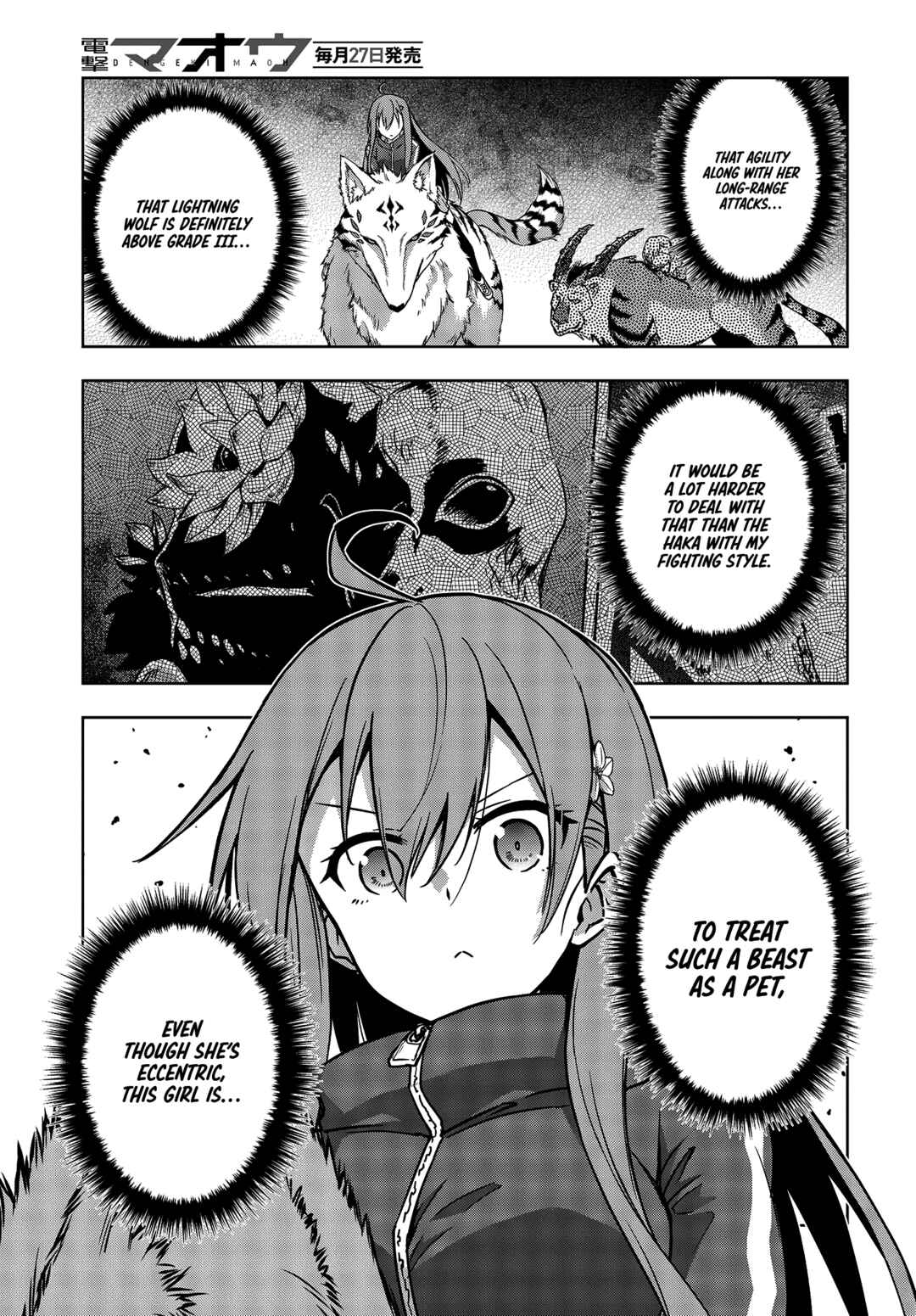 Page 6 Chapter 5 The Hollow Regalia