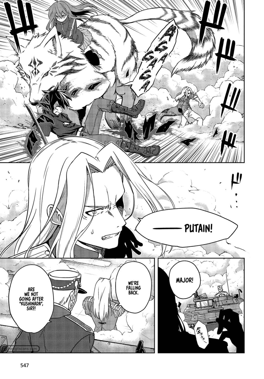 Page 12 Chapter 8 The Hollow Regalia