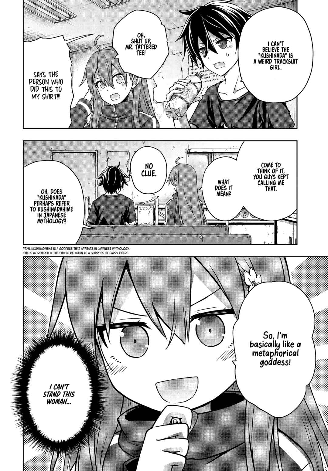 Page 19 Chapter 8 The Hollow Regalia