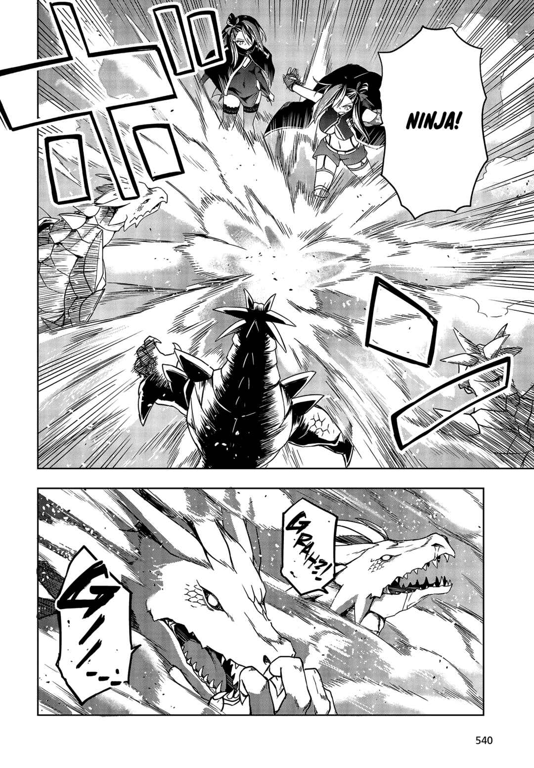 Page 5 Chapter 8 The Hollow Regalia