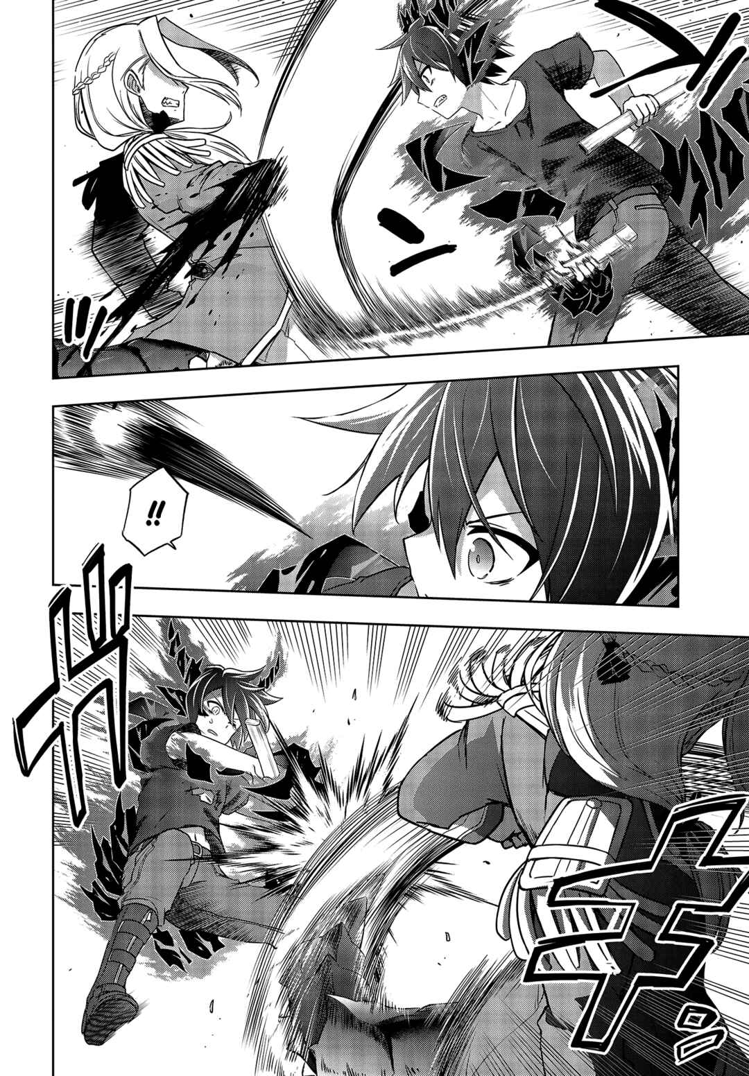 Page 7 Chapter 8 The Hollow Regalia