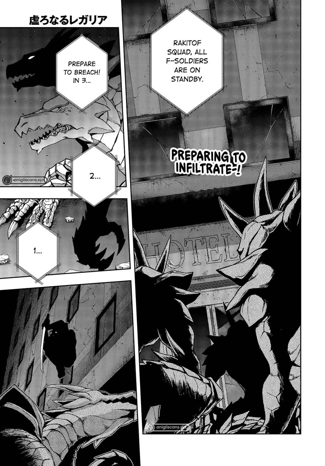 Page 2 Chapter 11 The Hollow Regalia