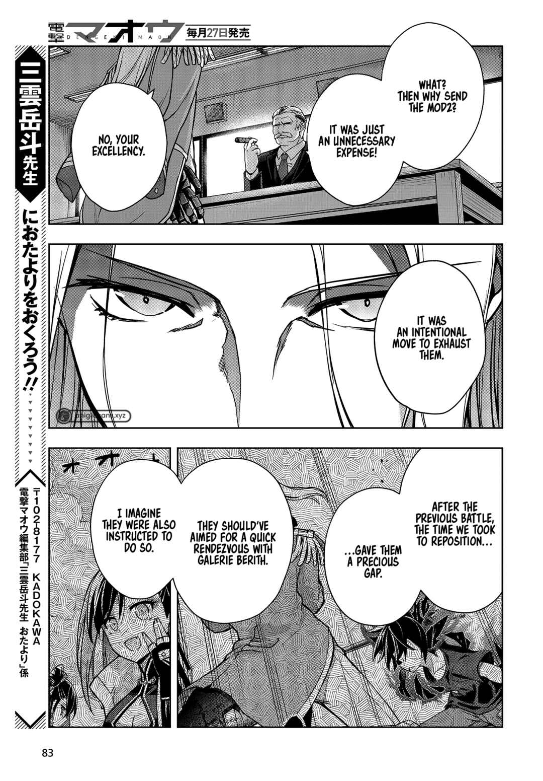 Page 20 Chapter 11 The Hollow Regalia