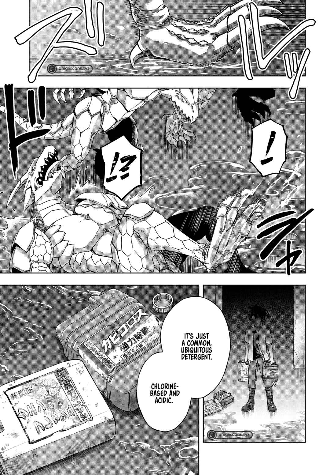Page 6 Chapter 11 The Hollow Regalia