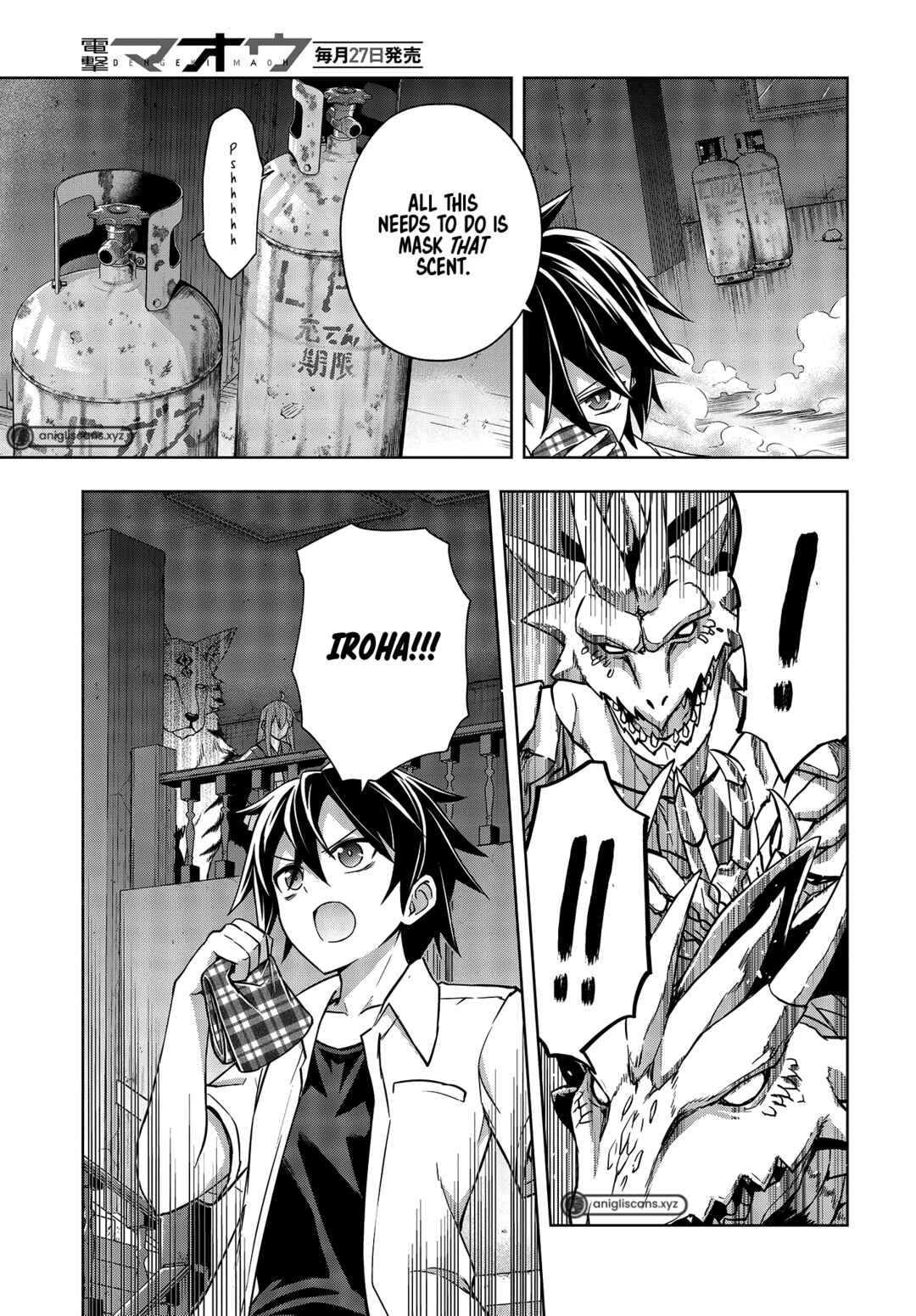 Page 8 Chapter 11 The Hollow Regalia