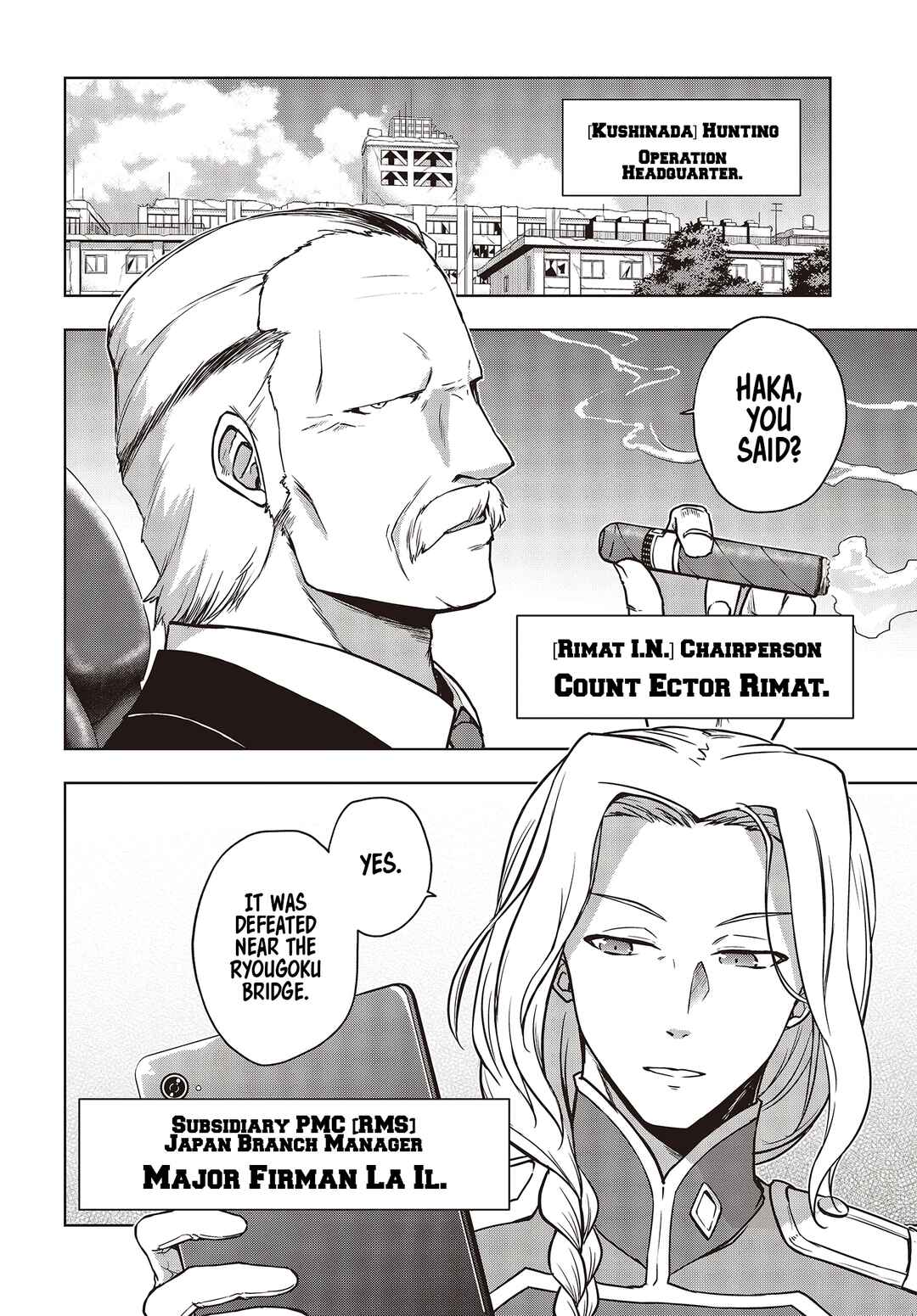 Page 11 Chapter 4 The Hollow Regalia