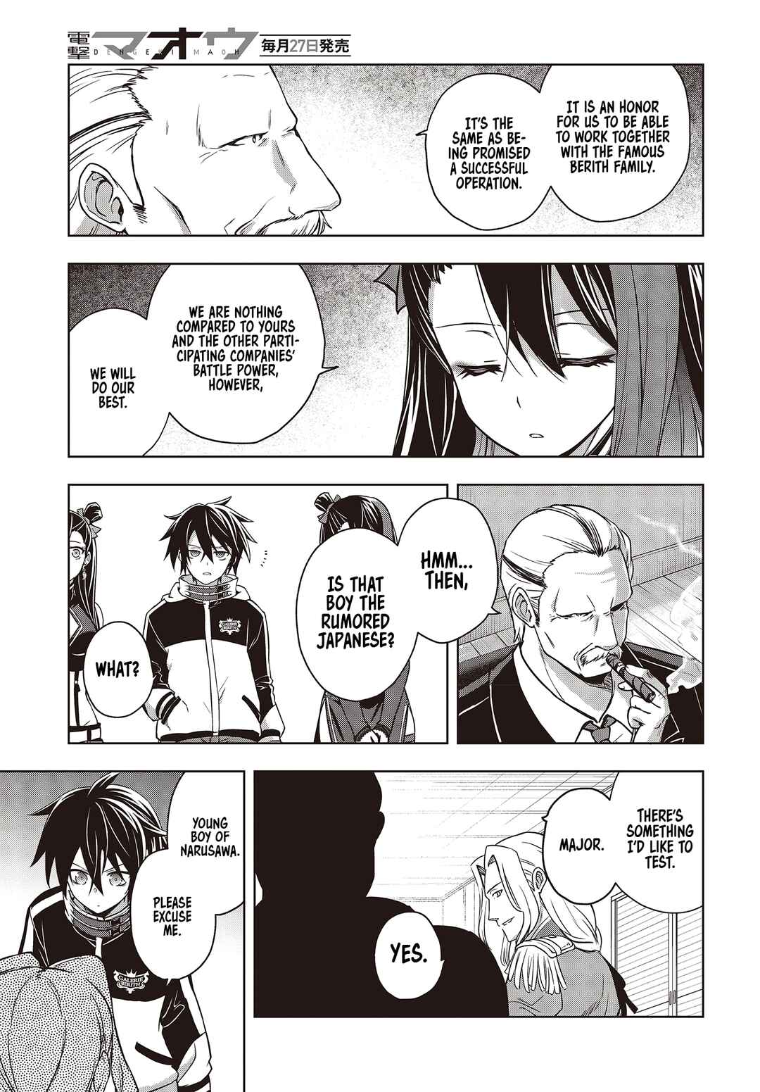 Page 14 Chapter 4 The Hollow Regalia