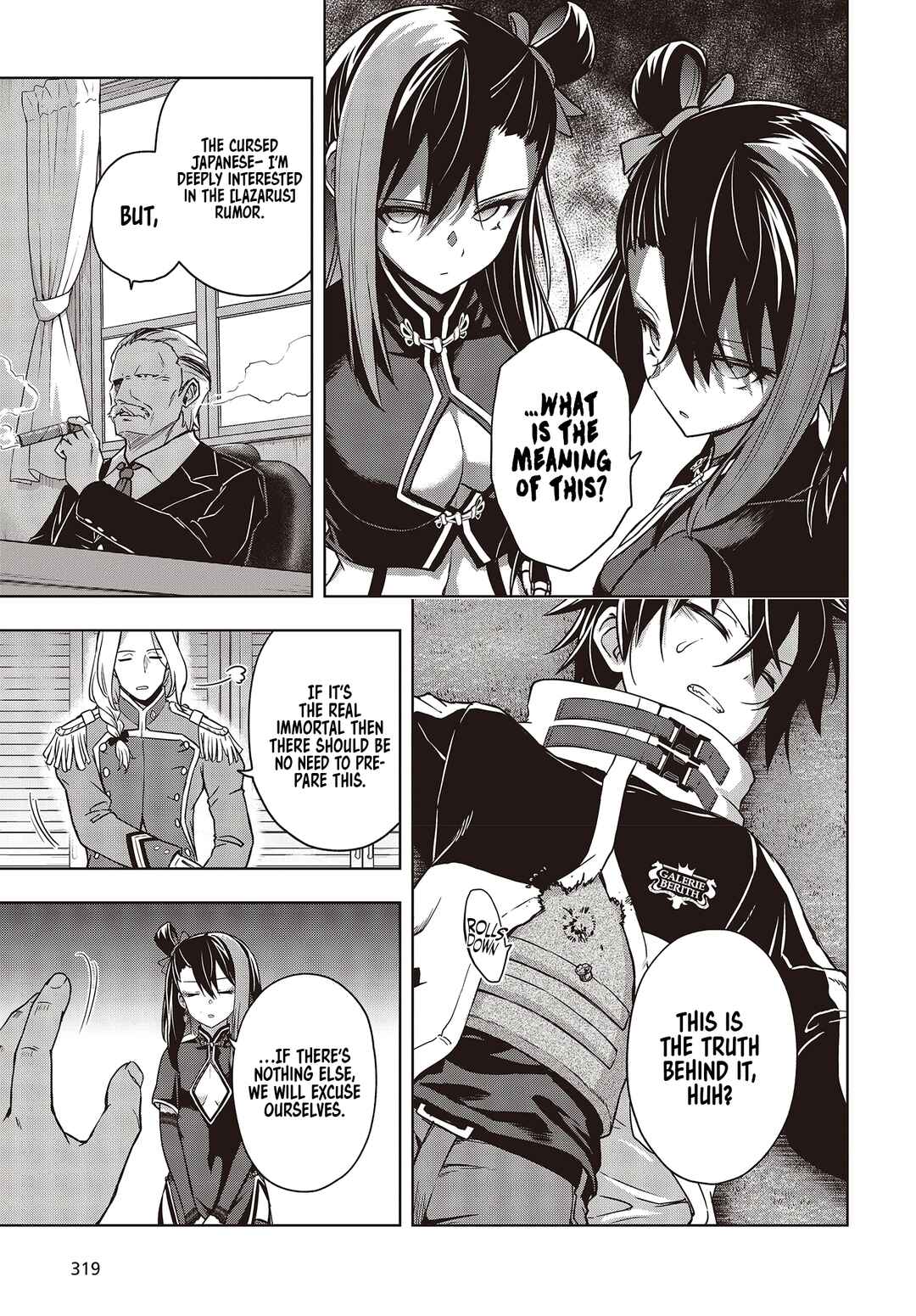 Page 16 Chapter 4 The Hollow Regalia