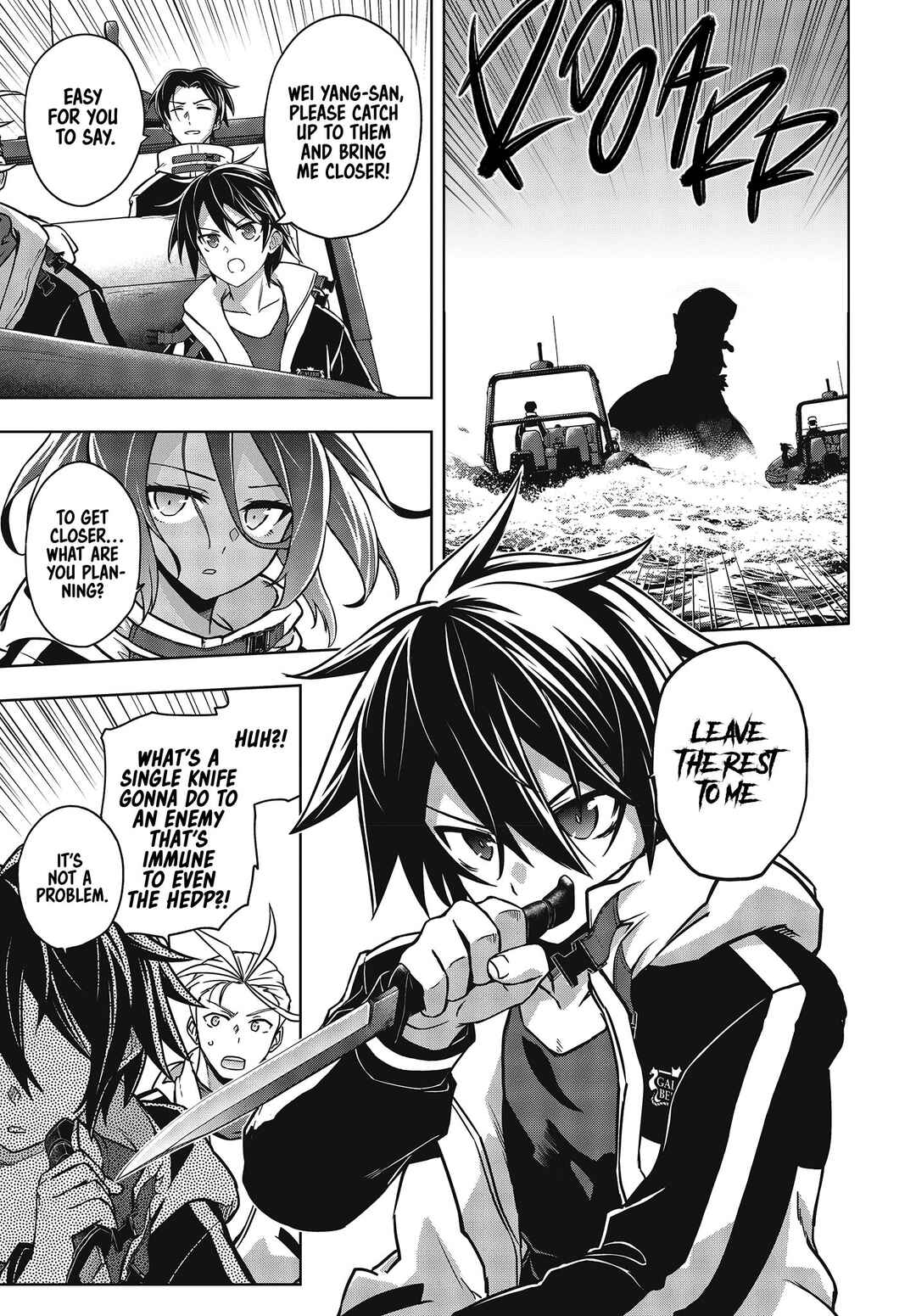Page 14 Chapter 3 The Hollow Regalia