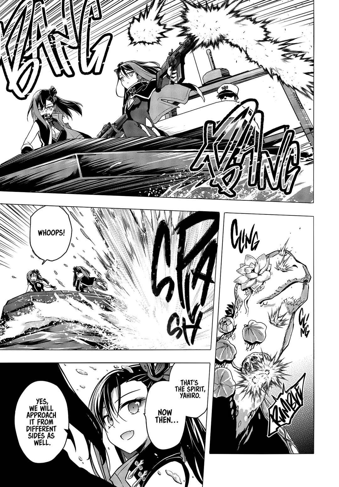 Page 16 Chapter 3 The Hollow Regalia
