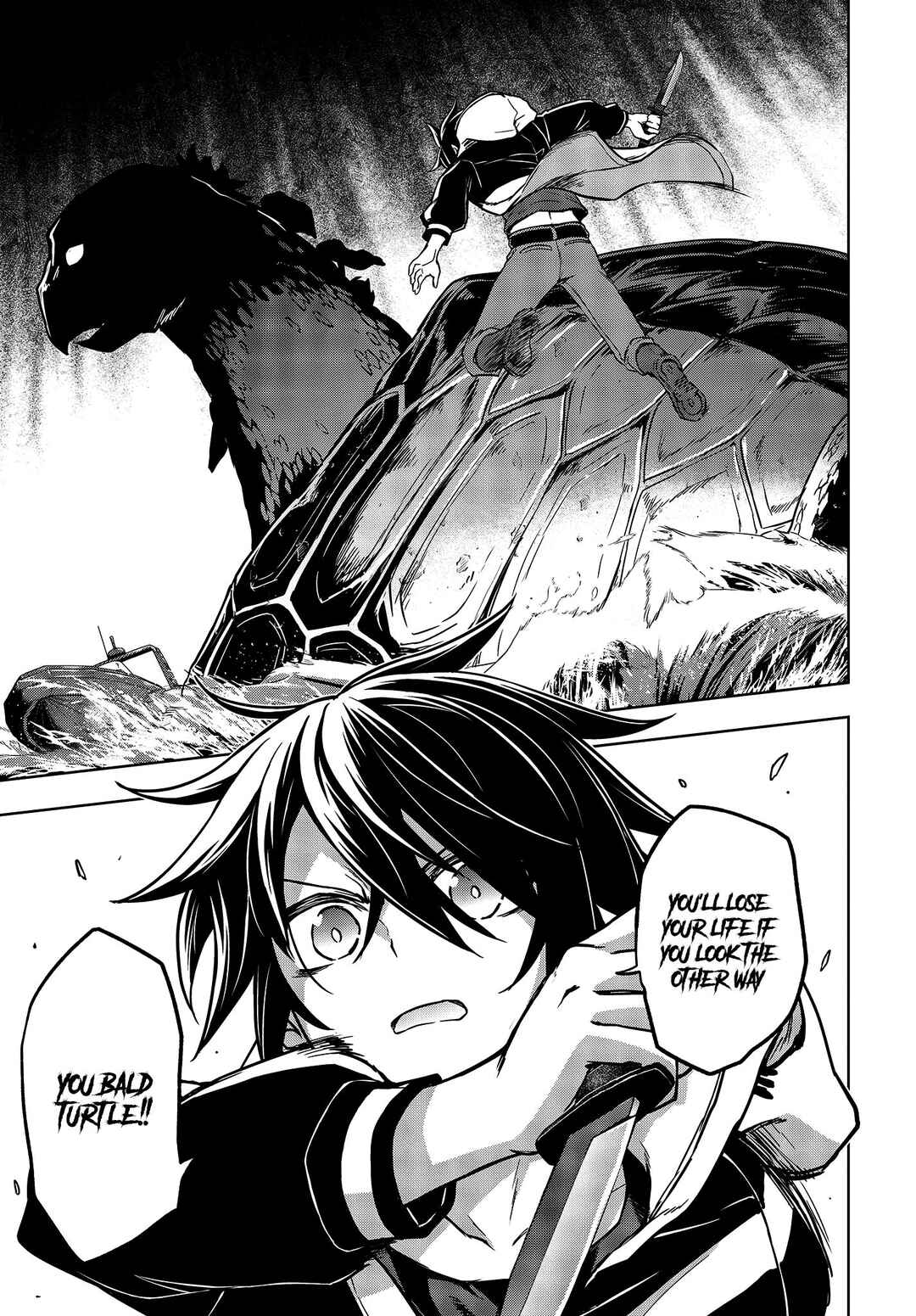 Page 18 Chapter 3 The Hollow Regalia