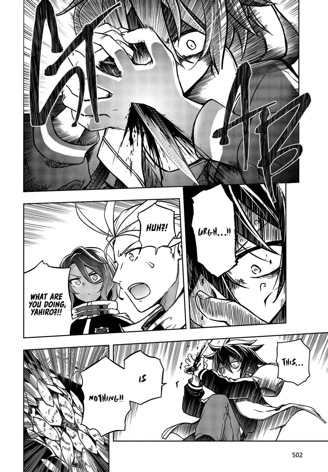 Page 19 Chapter 3 The Hollow Regalia