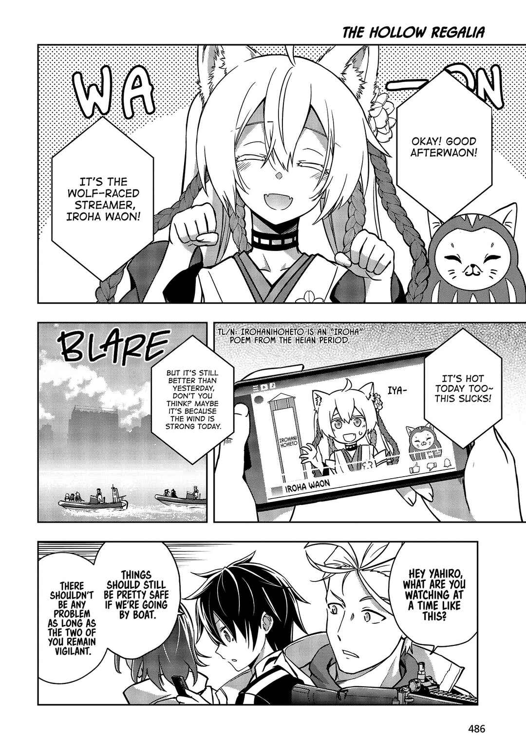 Page 3 Chapter 3 The Hollow Regalia