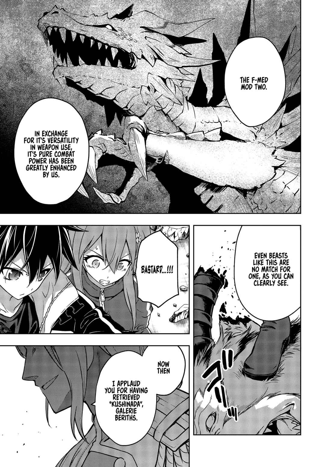 Page 18 Chapter 6 The Hollow Regalia