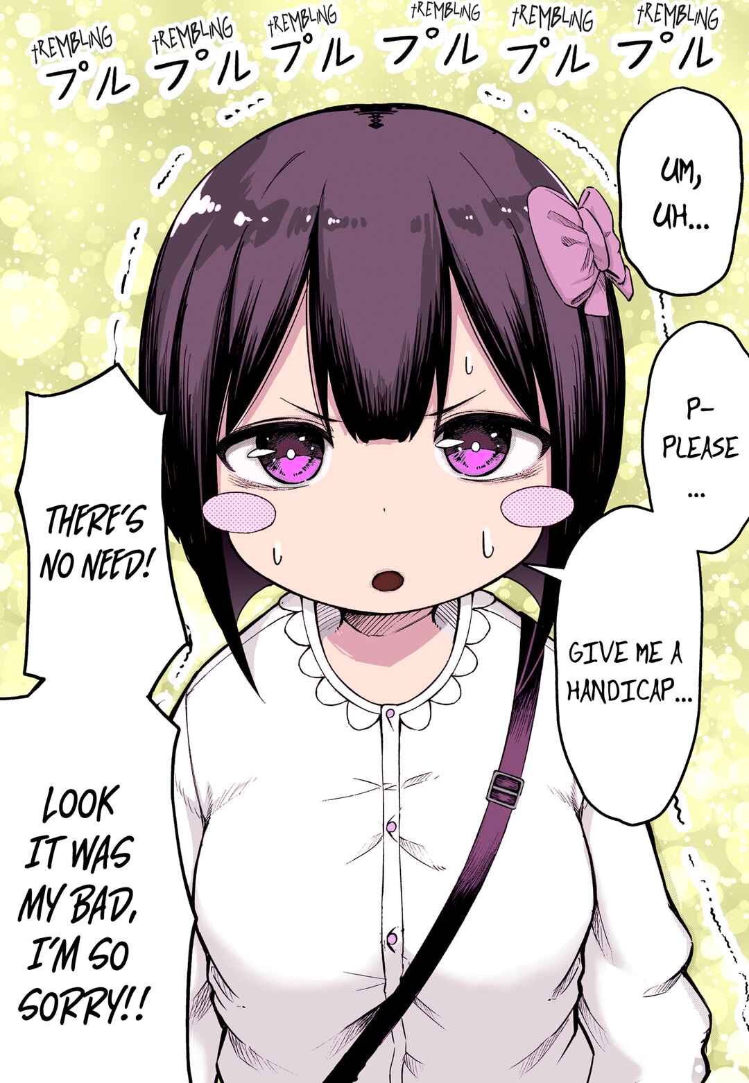 Page 4 Chapter 2 FPS de Shoshinsha Bokotte Real Fight ni Hattenshita Kekka w (Fan Colored)