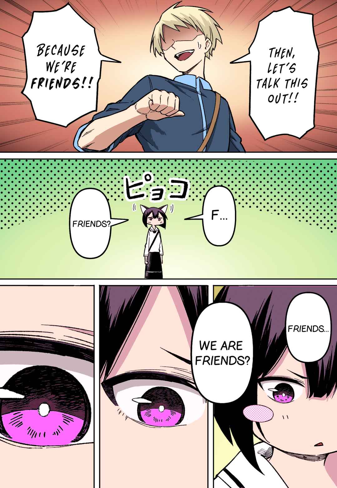 Page 3 Chapter 17 FPS de Shoshinsha Bokotte Real Fight ni Hattenshita Kekka w (Fan Colored)