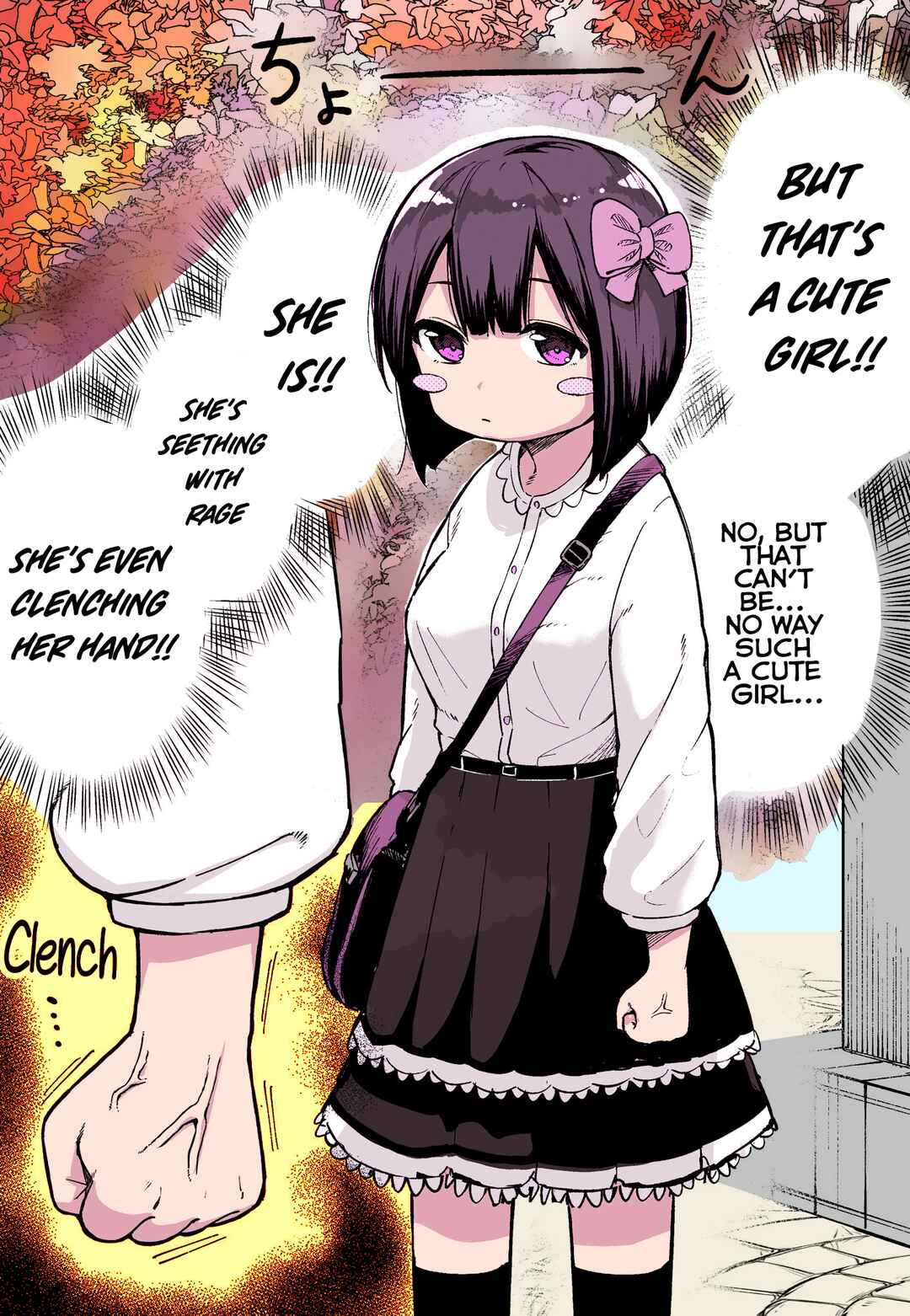Page 2 Chapter 1 FPS de Shoshinsha Bokotte Real Fight ni Hattenshita Kekka w (Fan Colored)