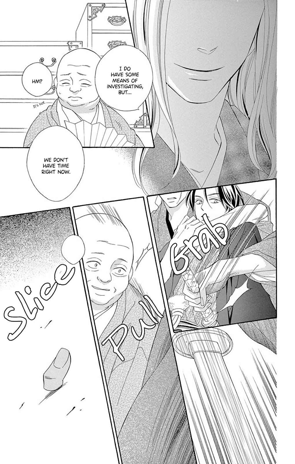 Page 25 Chapter 32 Seirou Opera