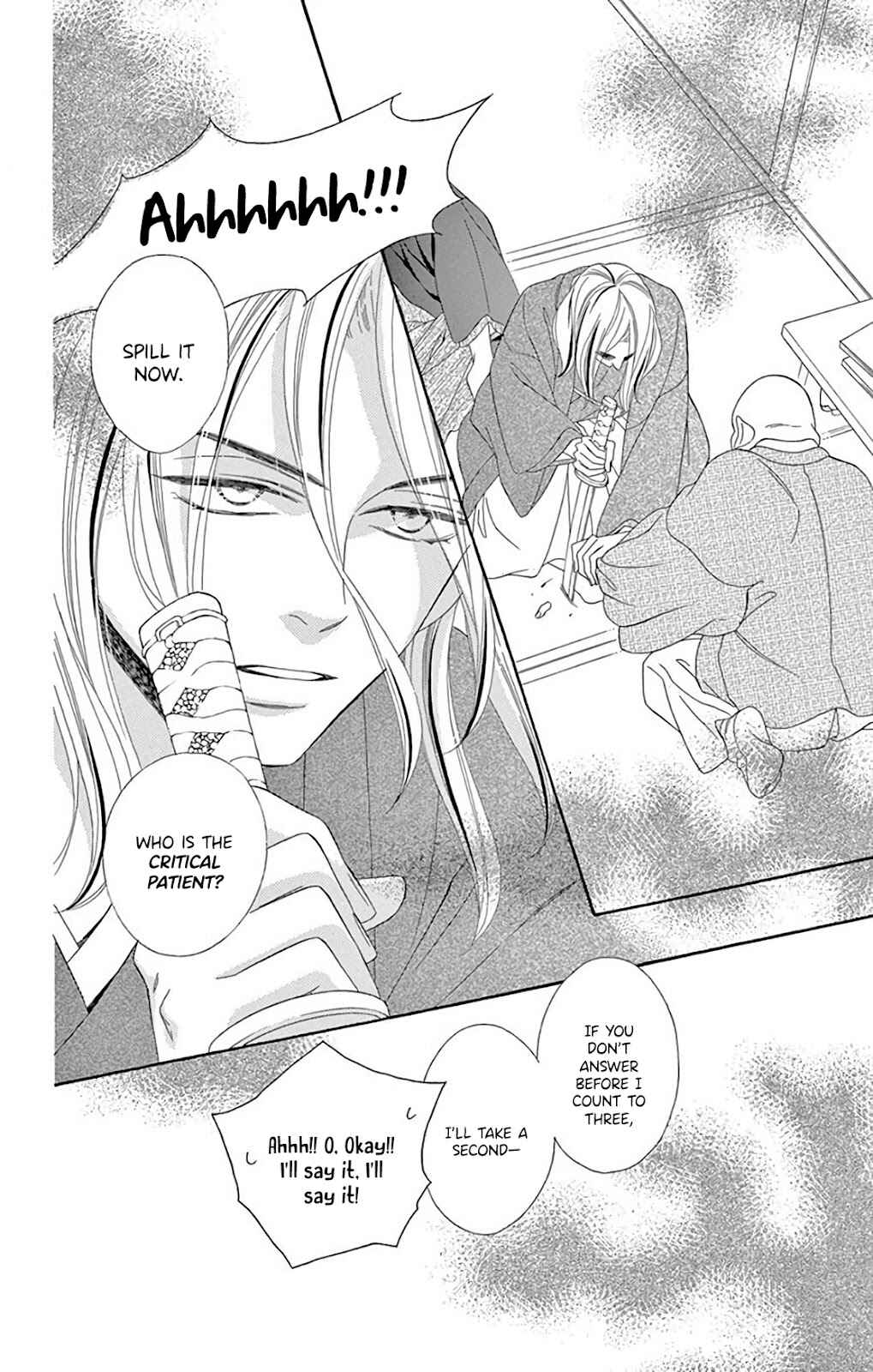 Page 26 Chapter 32 Seirou Opera