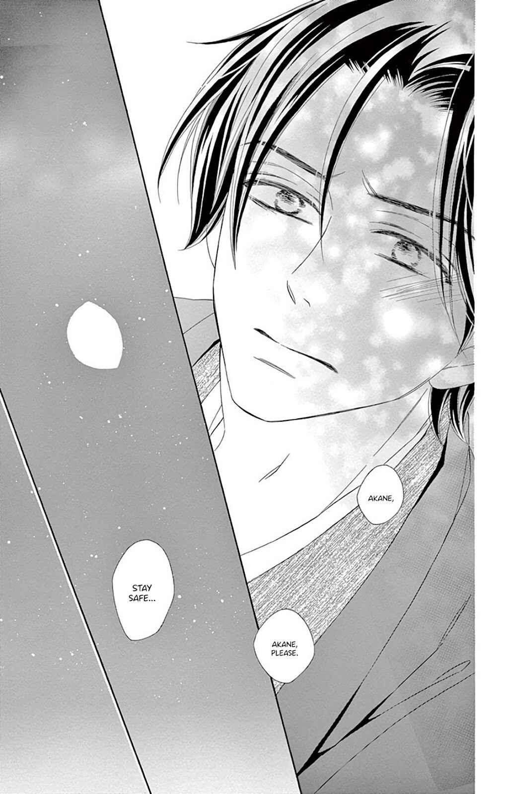 Page 31 Chapter 32 Seirou Opera