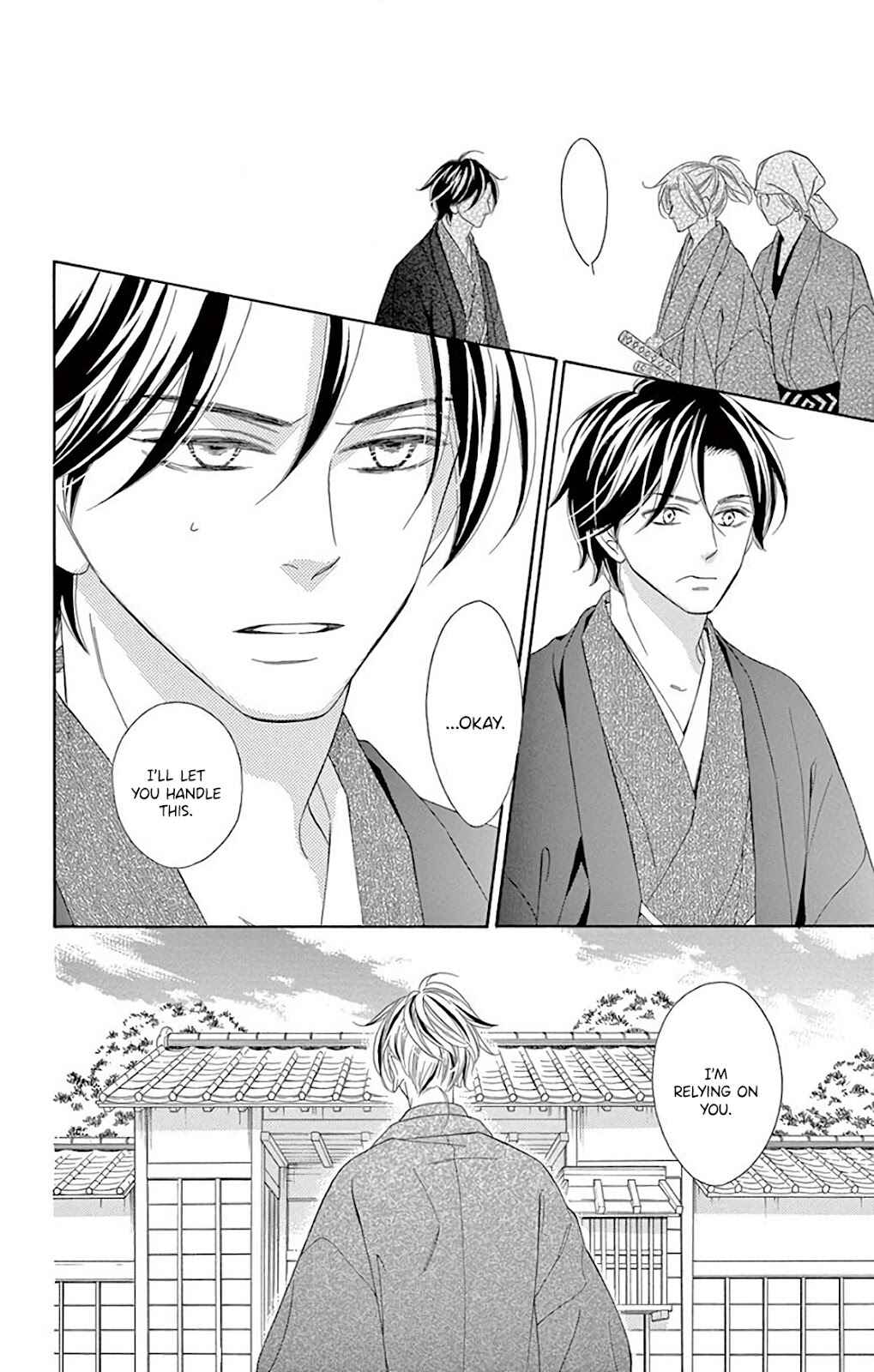 Page 36 Chapter 32 Seirou Opera