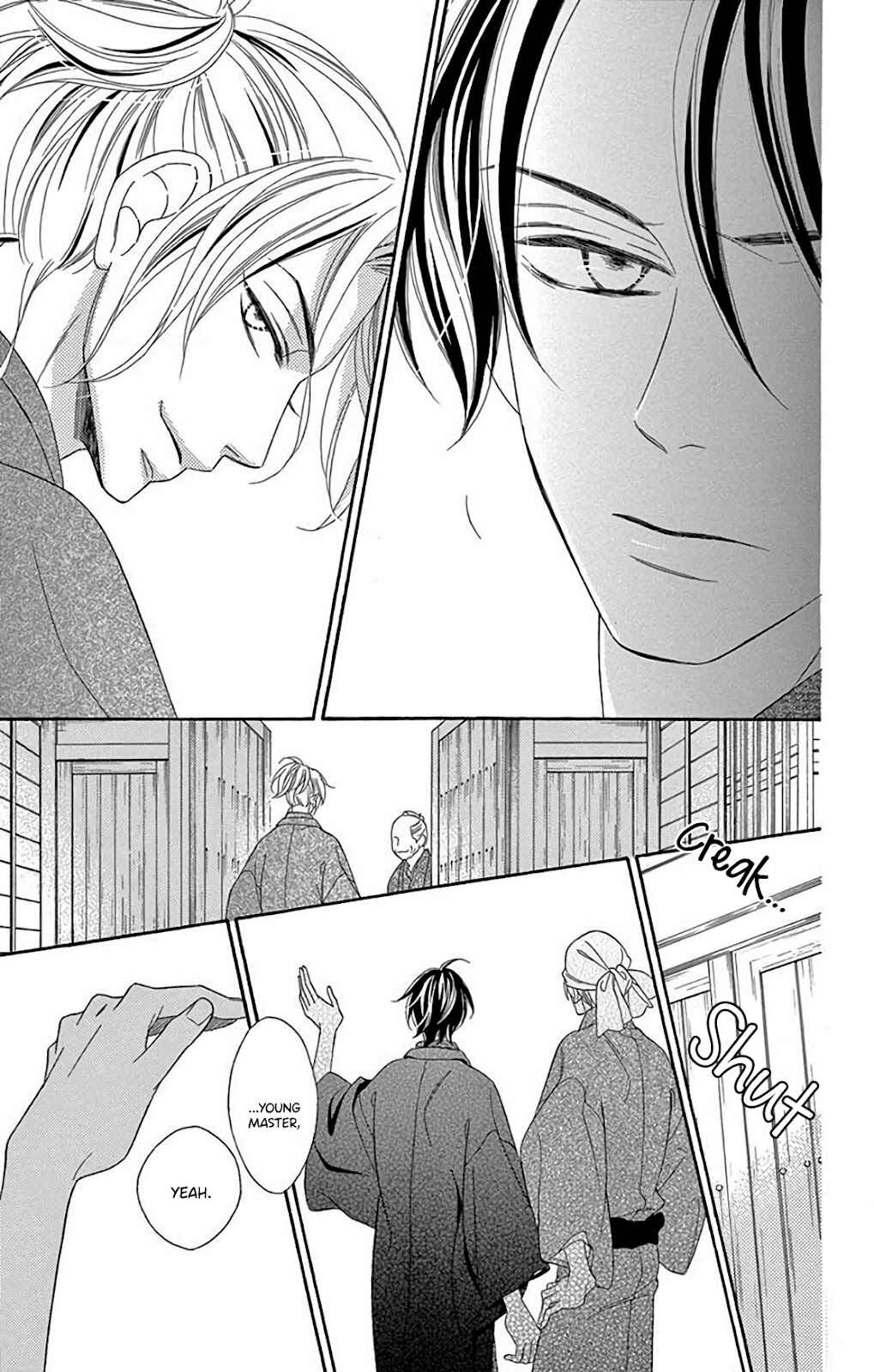 Page 41 Chapter 32 Seirou Opera