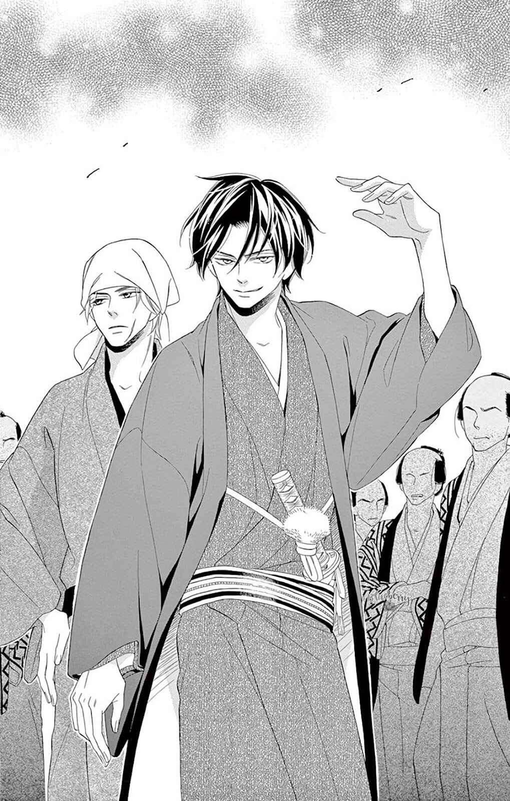 Page 42 Chapter 32 Seirou Opera