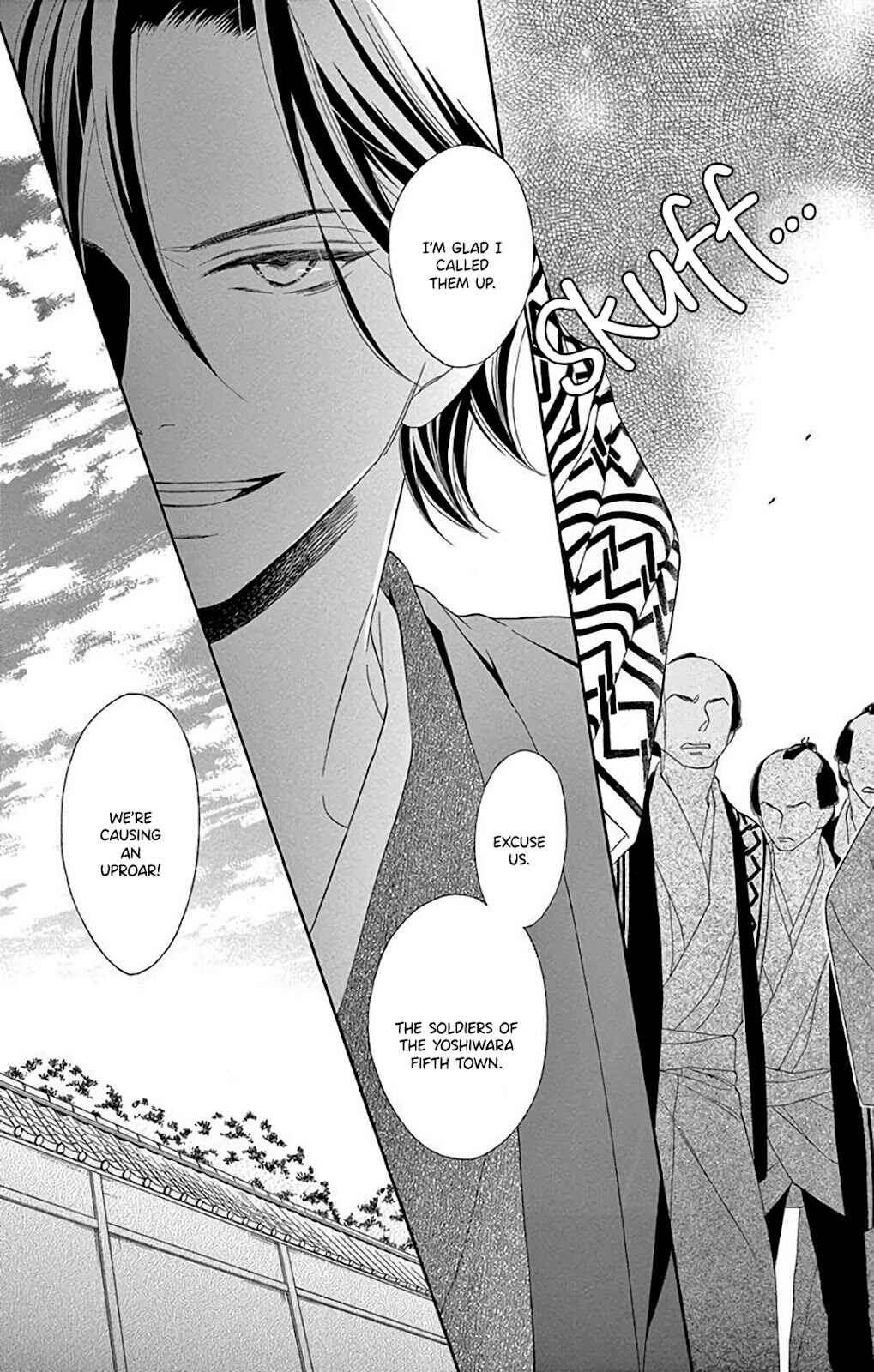 Page 43 Chapter 32 Seirou Opera