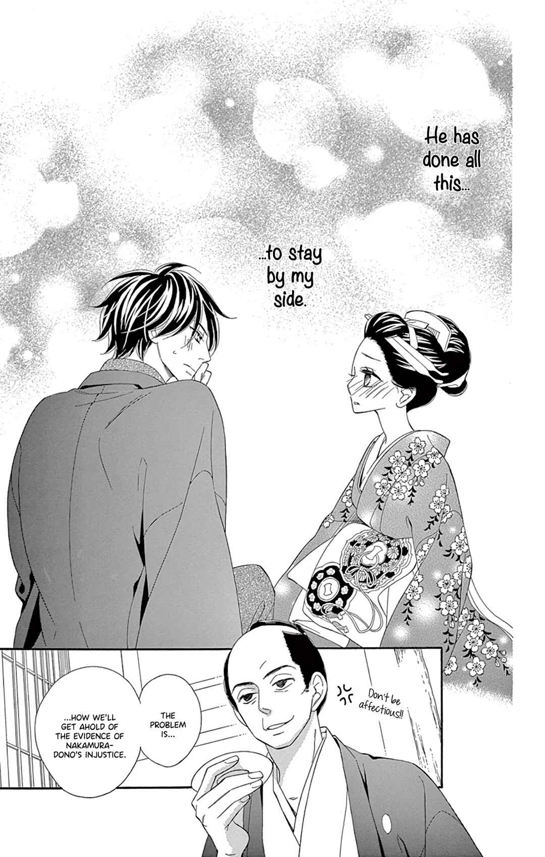Page 19 Chapter 22 Seirou Opera