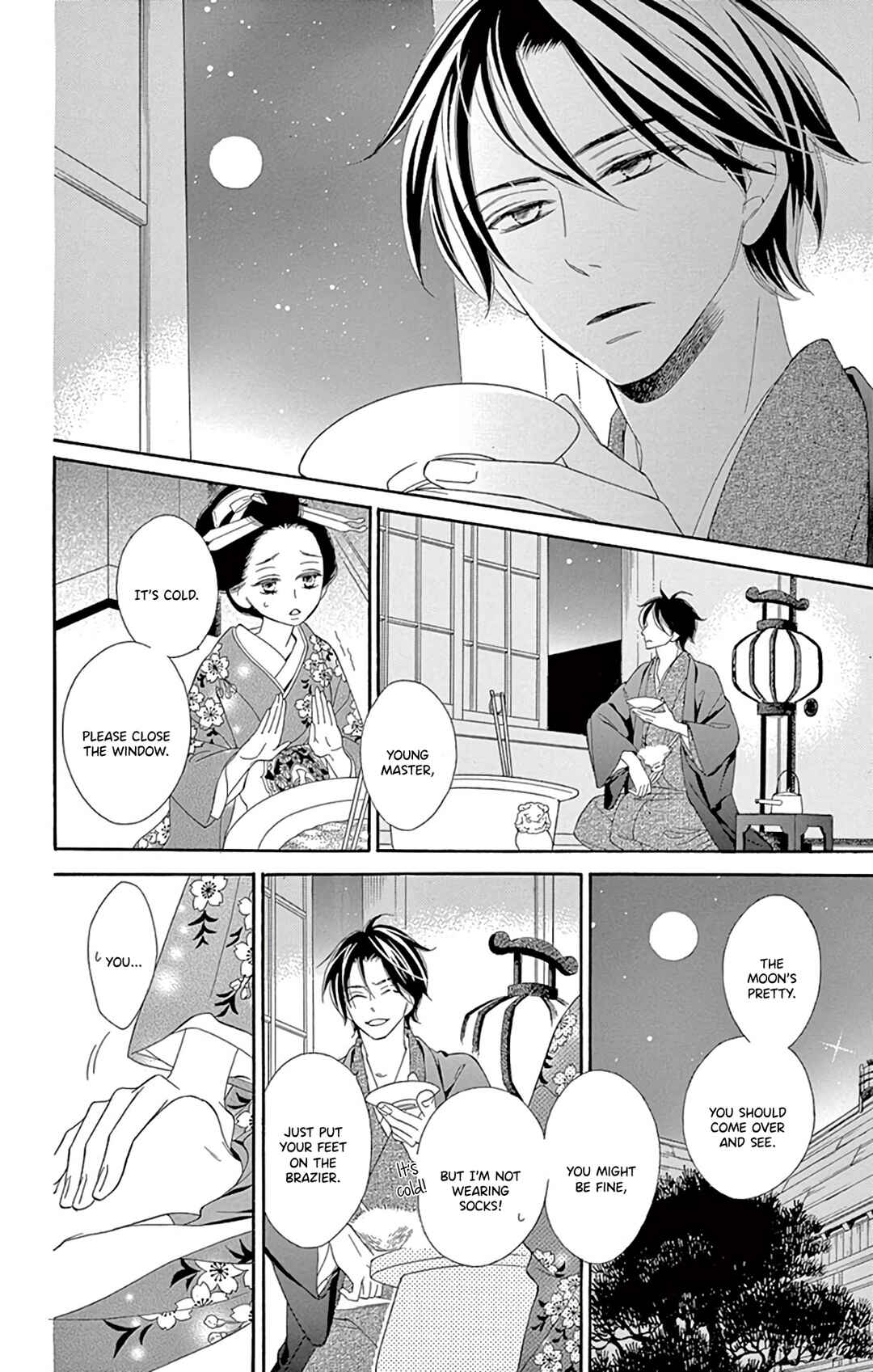 Page 22 Chapter 22 Seirou Opera