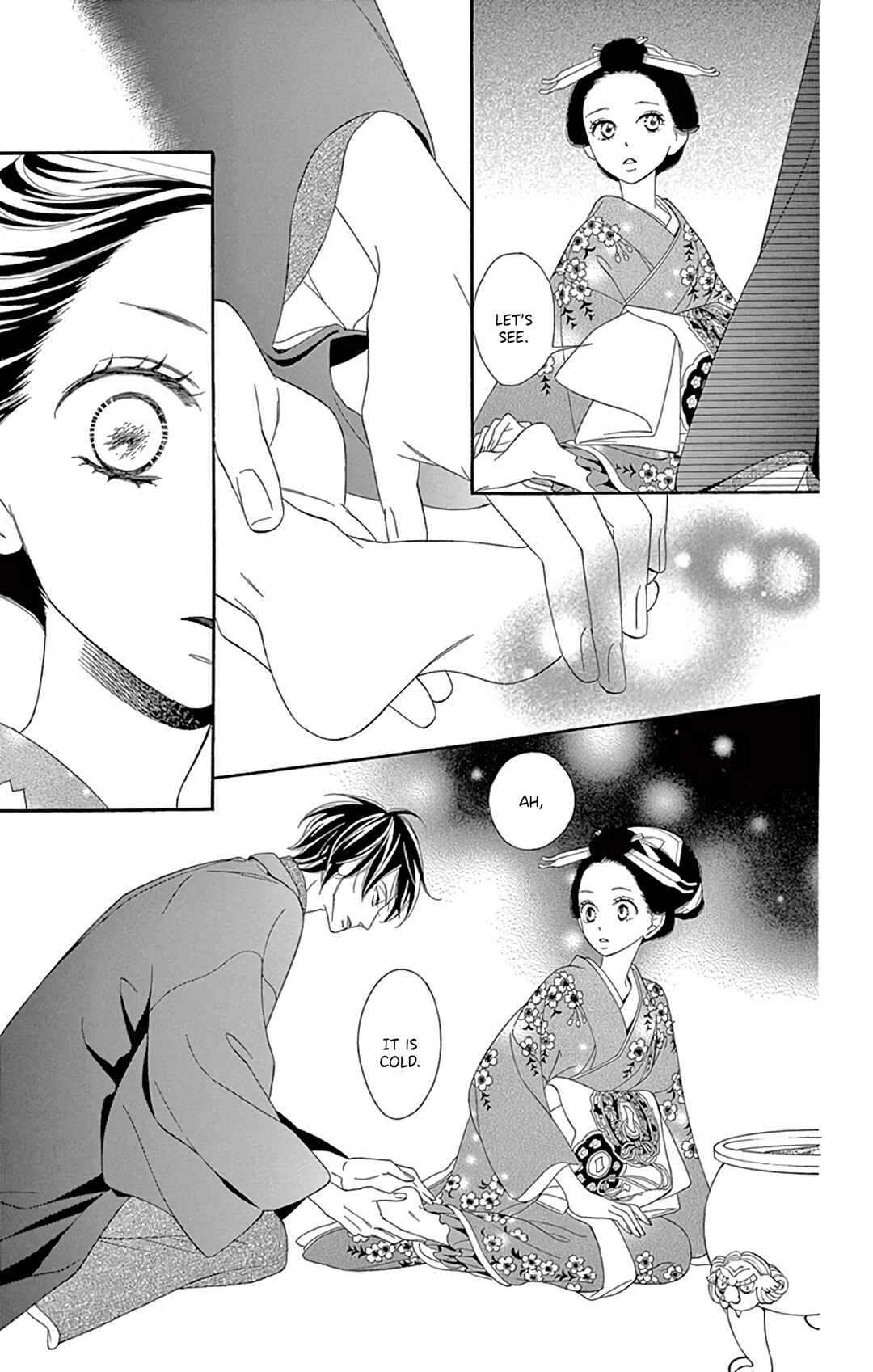 Page 23 Chapter 22 Seirou Opera