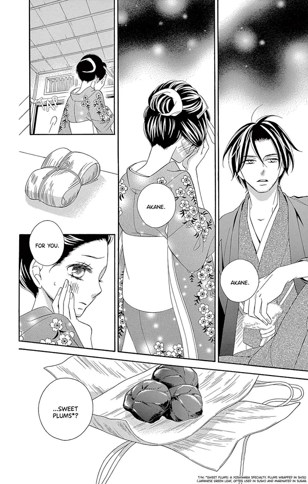 Page 26 Chapter 22 Seirou Opera