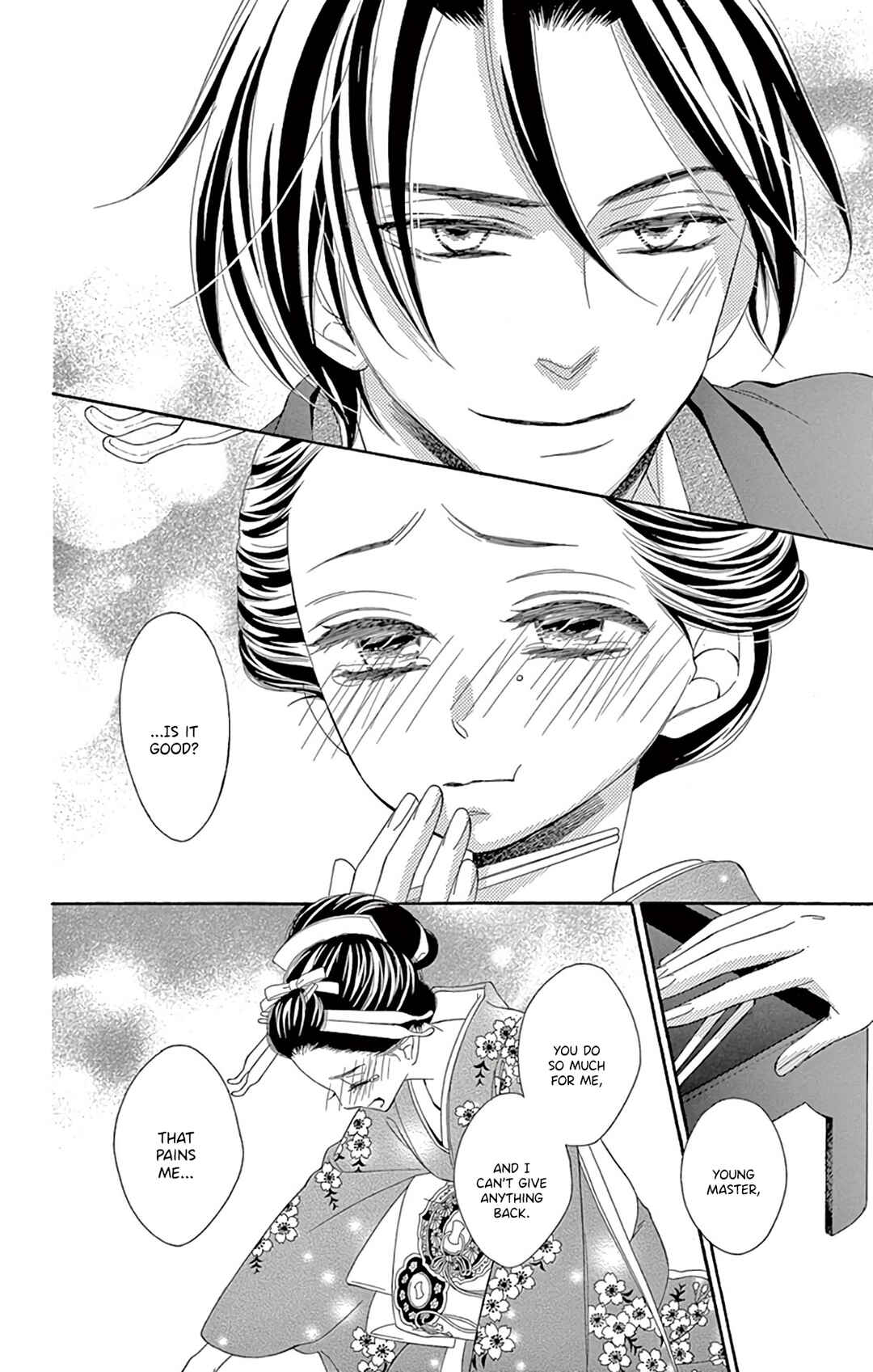 Page 28 Chapter 22 Seirou Opera