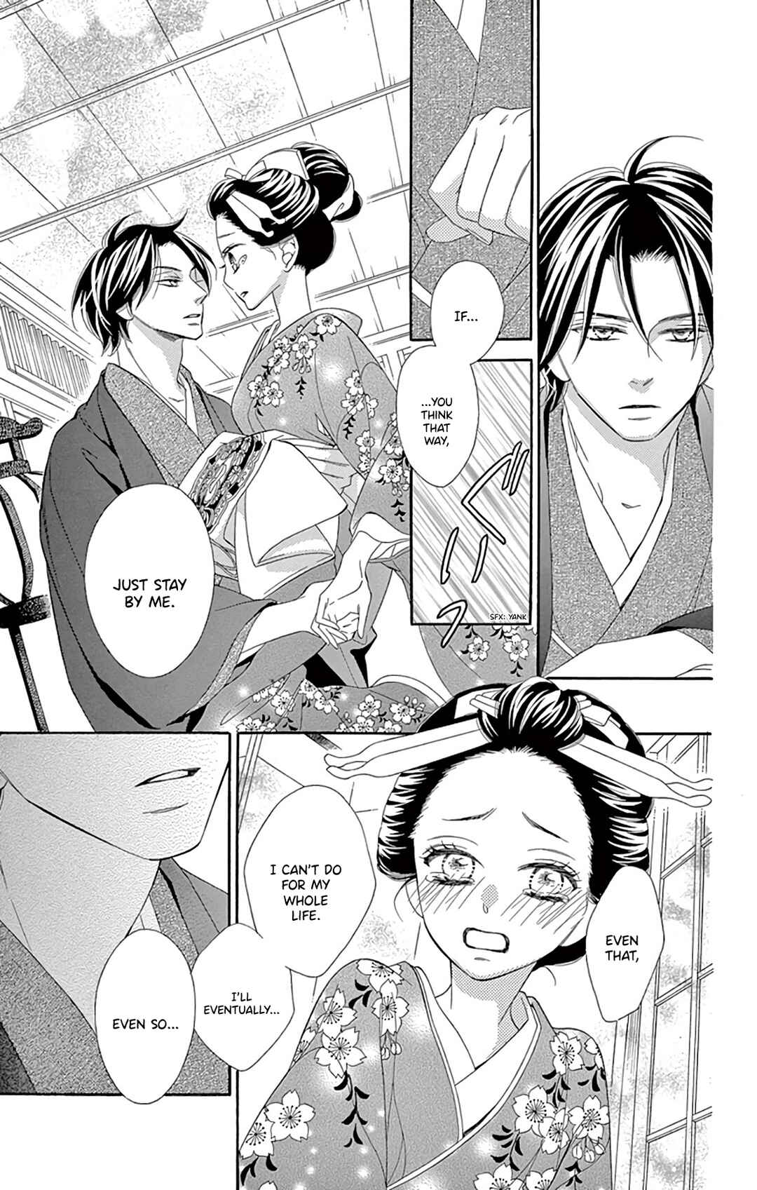 Page 29 Chapter 22 Seirou Opera
