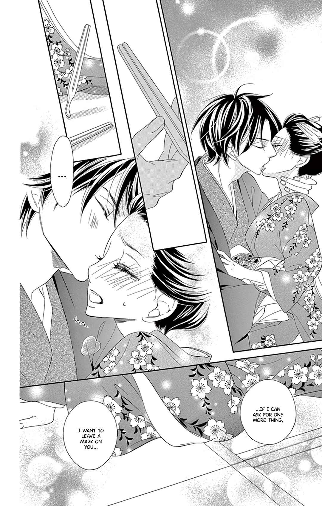 Page 32 Chapter 22 Seirou Opera