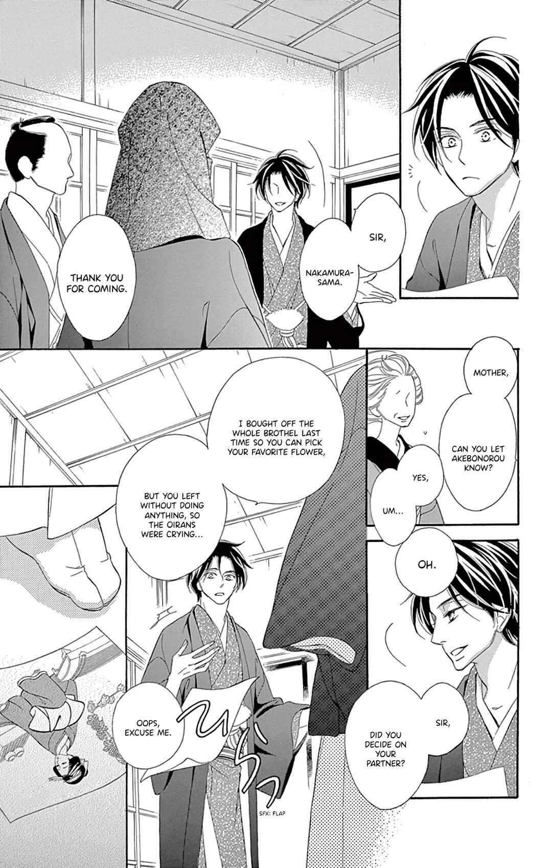 Page 40 Chapter 22 Seirou Opera