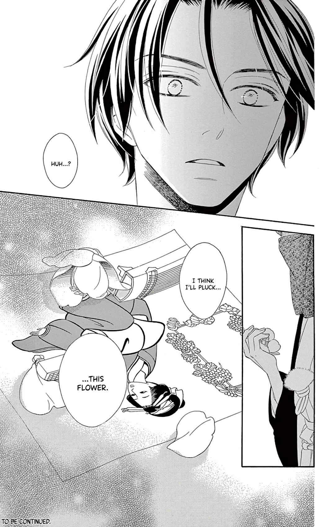 Page 42 Chapter 22 Seirou Opera
