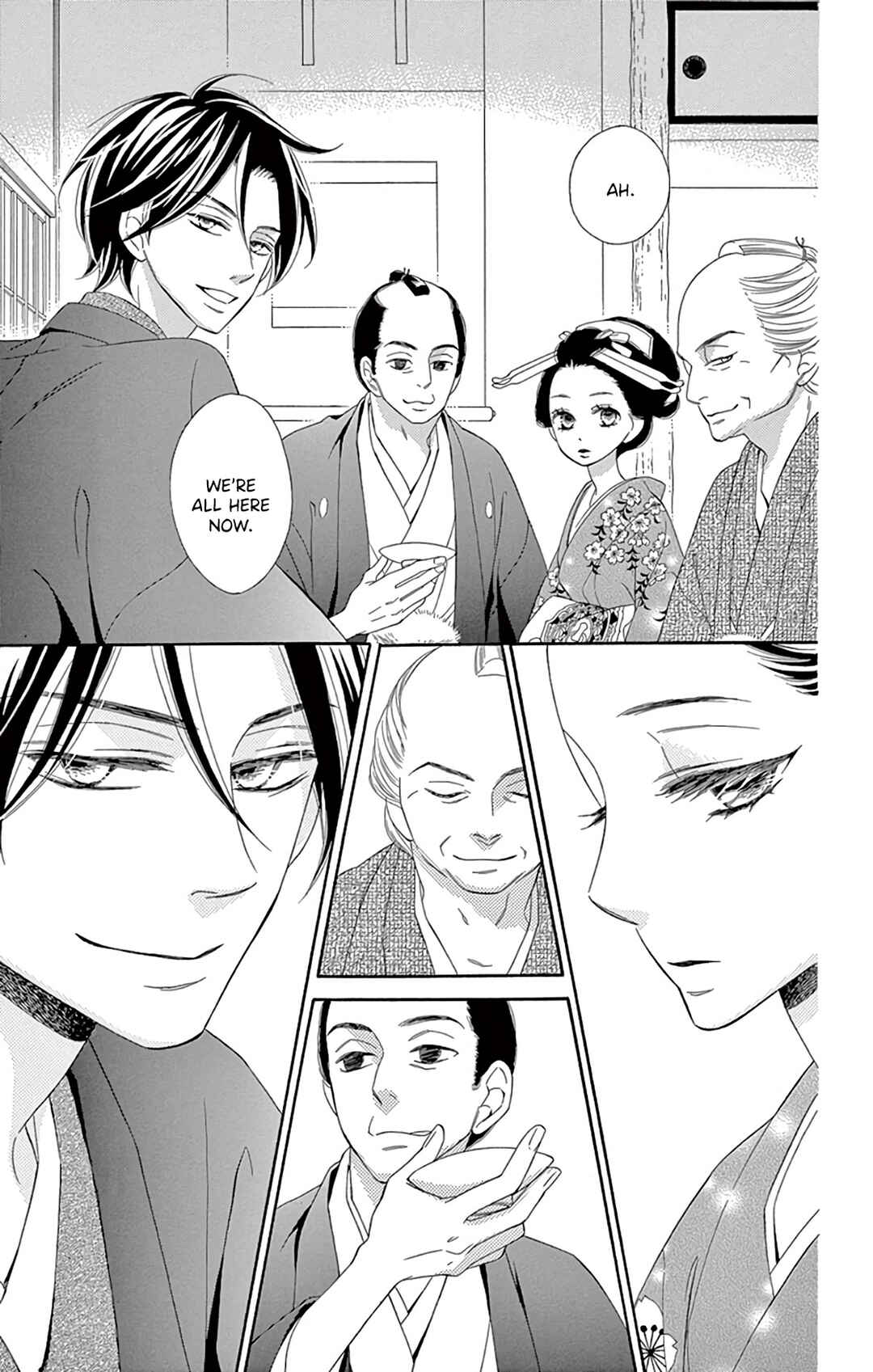 Page 5 Chapter 22 Seirou Opera
