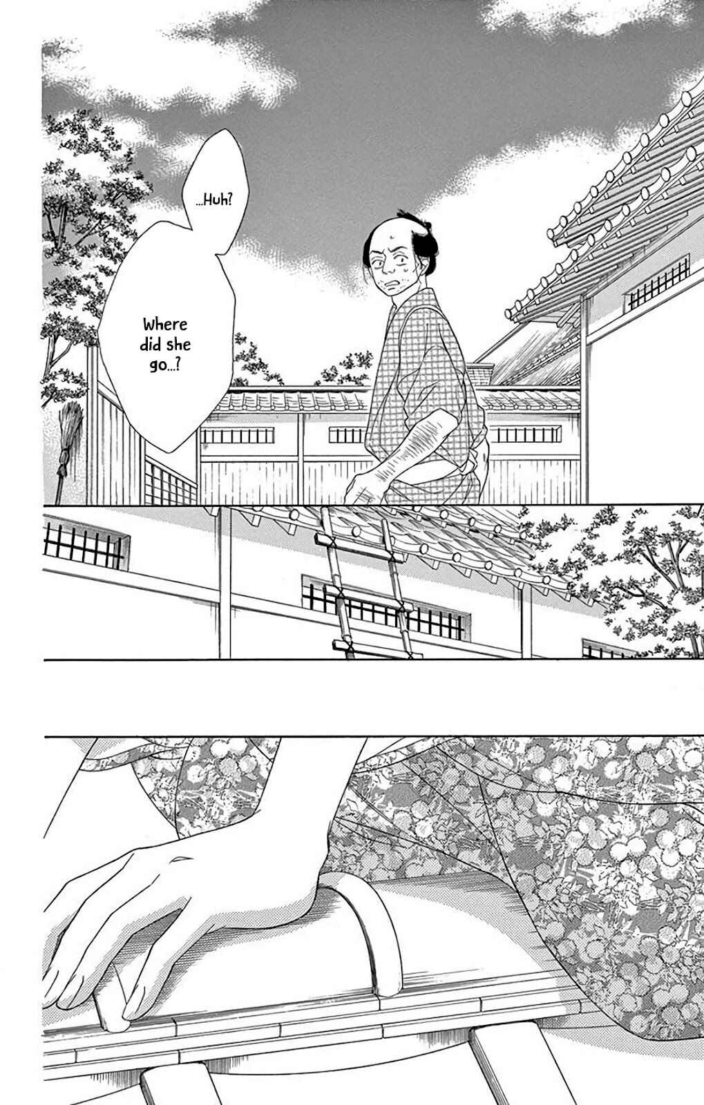 Page 10 Chapter 33 Seirou Opera