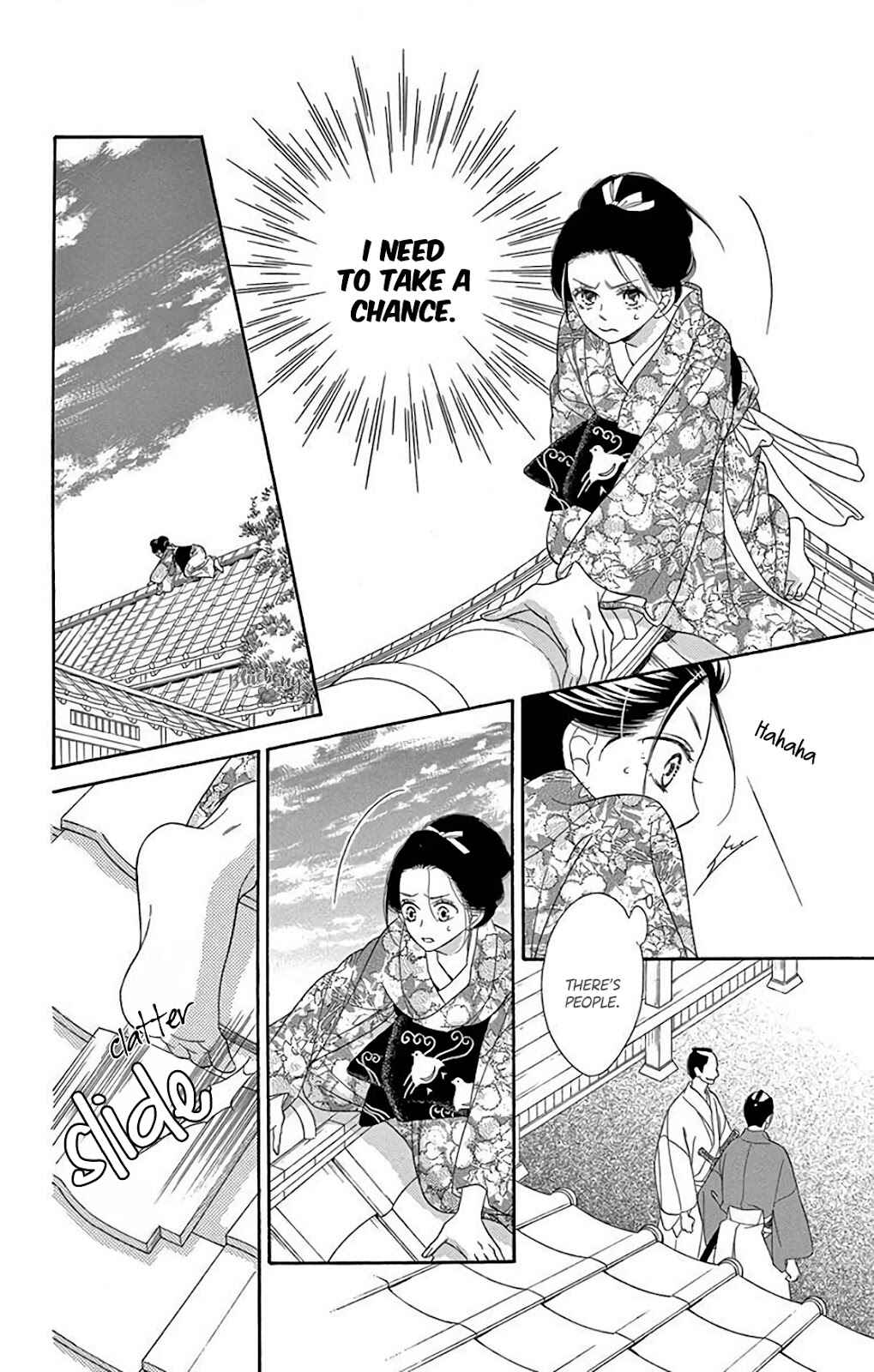 Page 12 Chapter 33 Seirou Opera