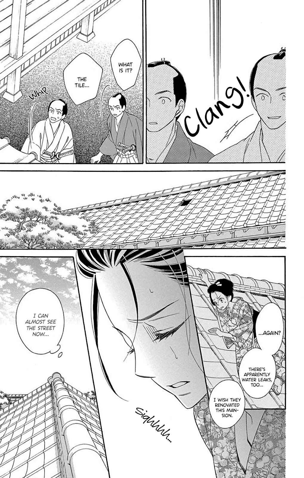 Page 13 Chapter 33 Seirou Opera