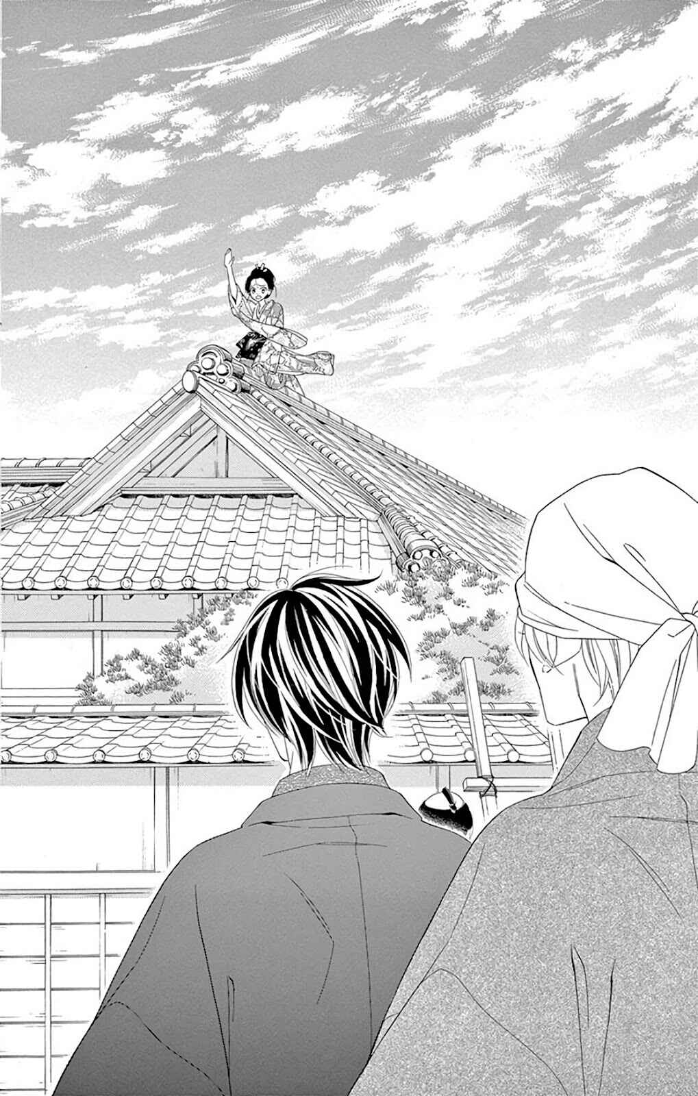 Page 16 Chapter 33 Seirou Opera