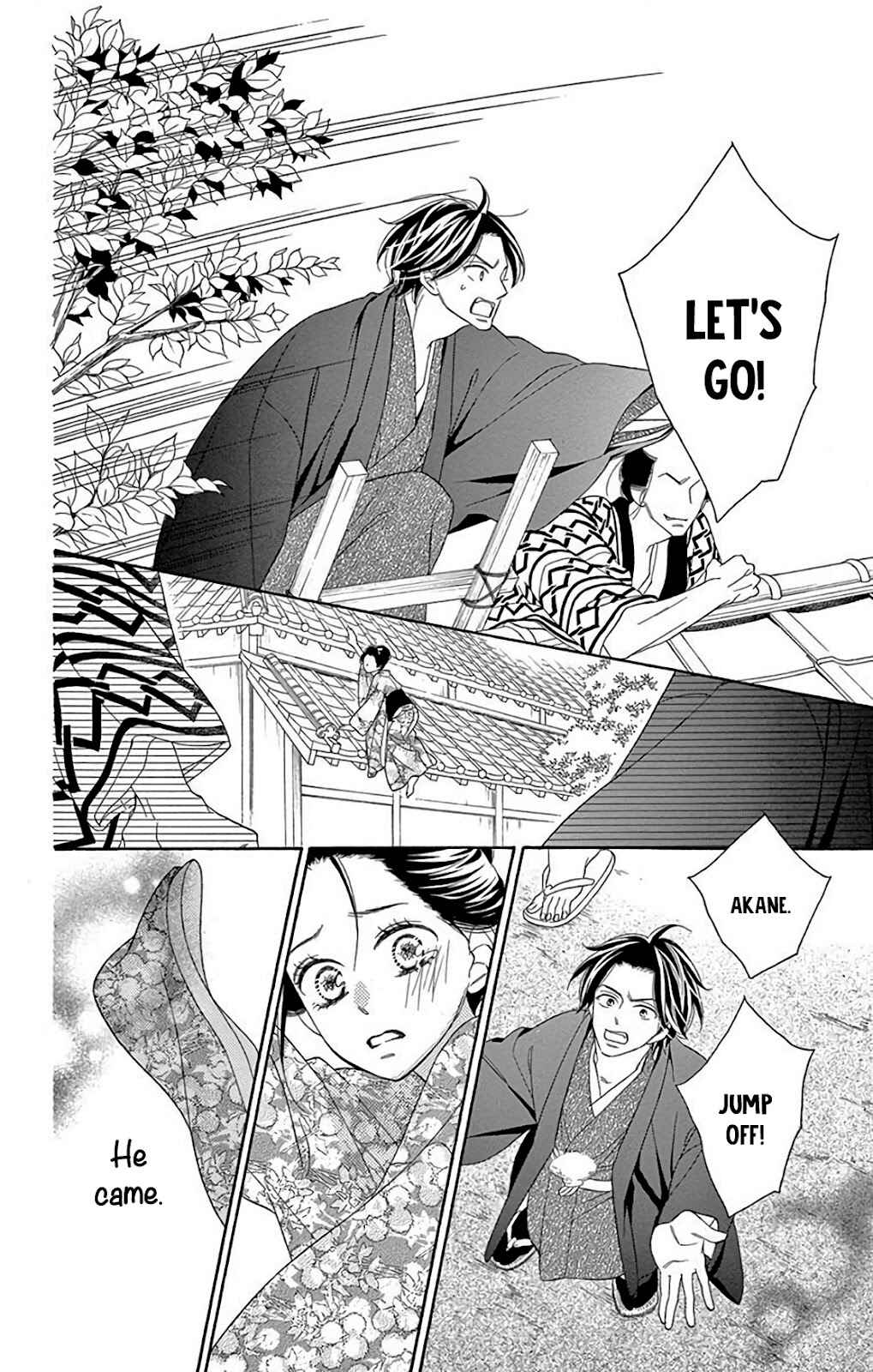 Page 18 Chapter 33 Seirou Opera