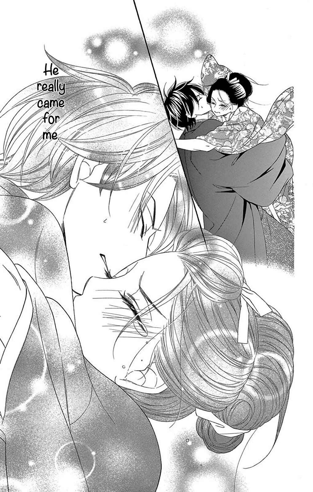 Page 19 Chapter 33 Seirou Opera