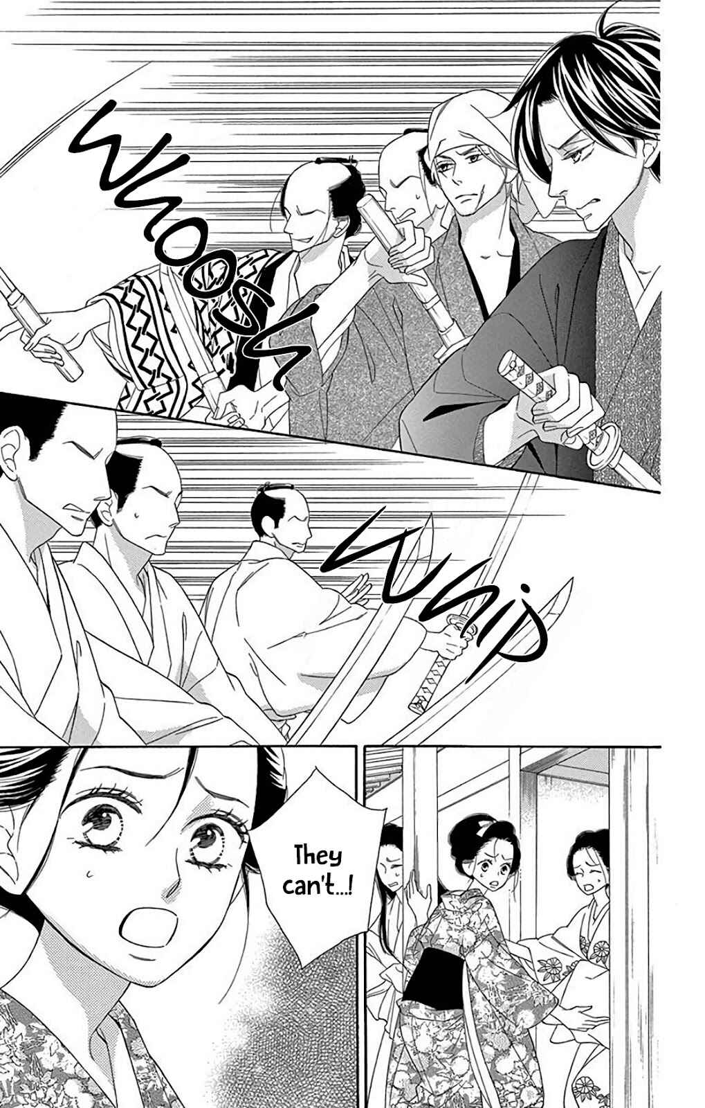 Page 21 Chapter 33 Seirou Opera